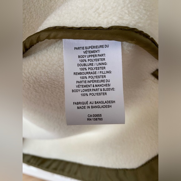 Reitmans Hyba sherpa jacket size small - Picture 5 of 5